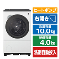 シャープ 【右開き】10kgドラム洗濯機 ラスターホワイト ES-10L2-WR
