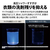 シャープ 【右開き】10kgドラム洗濯機 ラスターホワイト ES-10L2-WR-イメージ9