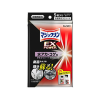 KAO マジックリン EXPOWER 水アカ・コゲ用かきとりシート 5枚 FC981SS