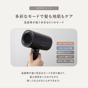 SHARP プラズマクラスタードライヤー Plasmacluster Beauty ブラック系ミッドナイトブラック IB-P802-B-イメージ7