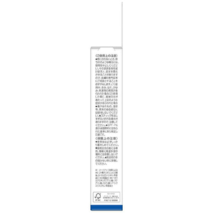 ＤＨＣ リップクリーム シアーローズピンク 1.5g FCF767M-イメージ4