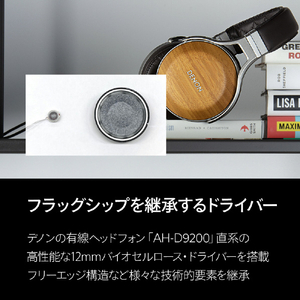 DENON 完全ワイヤレスイヤホン ノイズキャンセリング機能搭載 ブラック AHC840NCWBKEM-イメージ4