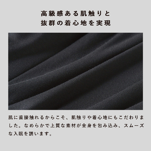 SIXPAD SIXPAD Recovery Wear スリープ トップ(Lサイズ) ブラック SO-AF-03C-L-イメージ9