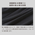 SIXPAD SIXPAD Recovery Wear スリープ トップ(Lサイズ) ブラック SO-AF-03C-L-イメージ9