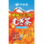 伊藤園 健康ミネラルむぎ茶 350mL×24本 FCE390M-イメージ2