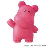 タカラトミー アニア たべっ子どうぶつ THE MOVIE かばちゃん ｱﾆｱﾀﾍﾞﾂｺﾄﾞｳﾌﾞﾂｶﾊﾞﾁﾔﾝ