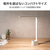 ニトリ USB LEDデスクライトDX-OK06WH e angle select ホワイト USB LEDﾃﾞｽｸﾗｲﾄDX-OK06WH-イメージ2