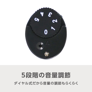 e angle 集音器 ブラック ANGV-MIS13-A-BK-イメージ5