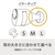 e angle 集音器 ブラック ANGV-MIS13-A-BK-イメージ4