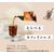 UCC おいしいカフェインレスコーヒー 袋 90g FCC5888-394160-イメージ3