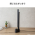 ニトリ USB LEDデスクライトDX-OK06BK e angle select ブラック USB LEDﾃﾞｽｸﾗｲﾄDX-OK06BK-イメージ3