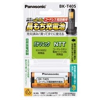 パナソニック コードレス電話機用 充電式ニッケル水素電池 BK-T405