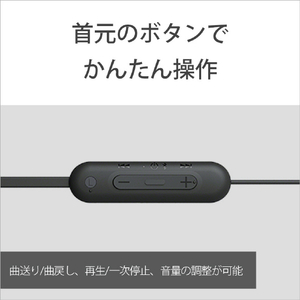 SONY ワイヤレスインイヤーヘッドホン ブルー WI-C100 L-イメージ8