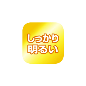 東芝 LEDシーリング、調光調色タイプ、適用畳数6畳～、消費電力28．6W、器具光束4299lm、 固有エネルギー消費効率150.3lm/W、色温度2700K～6500K、平均演色評価数Ra85 オリジナル NLEH0855D-LC-E5-イメージ10