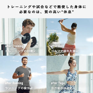 SIXPAD SIXPAD Recovery Wear スリープ パンツ(LLサイズ) ブラック SO-AG-03D-LL-イメージ7