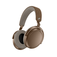 ゼンハイザー 800074 MOMENTUM 4 Wireless M4AEBT-BROWN M4AEBT-BROWN