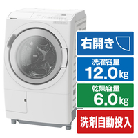 日立 【右開き】12．0kgドラム式洗濯乾燥機 ホワイト BD-SW120MR W