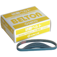 日東 ベルトン用ジルコニアベルト　１０Ｘ３３０ｍｍ　Ｚ＃１００　 ５０本入り　４１３９７（ＴＢ０００７７） 41397