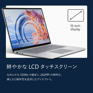 マイクロソフト Surface Laptop(第 8 世代) 15インチ Snapdragon  X2 Plus/16/512 プラチナ EP2-60874-イメージ11