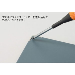 ライオン事務器 ボール用箋挟 B5タテ 短辺とじ CS-110 1枚 F805274-87235-イメージ3
