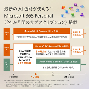 マイクロソフト Surface Laptop(第 8 世代) 15インチ Snapdragon  X2 Elite/24/512 ブラック EP2-60885-イメージ7