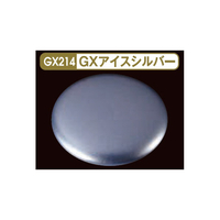 GSIクレオス Mr．メタリックカラーGX GXアイスシルバー GX214ｱｲｽｼﾙﾊﾞ-