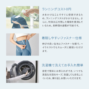 SIXPAD SIXPAD Core Hip M /SIXPAD コア ヒップ アッシュブルー SS-BL-12B-M-イメージ8