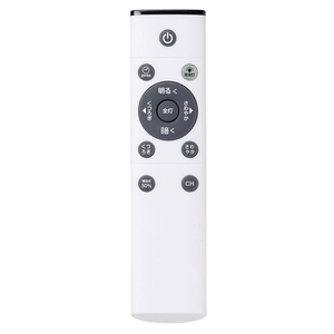 ニトリ シｰリングライト NS003 12JDCLBR ライトブラウン ｼ-ﾘﾝｸﾞﾗｲﾄ NS003 12JDCLBR-イメージ3