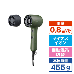 パナソニック ヘアードライヤー イオニティ グラスグリーン EH-NE9P-G-イメージ1