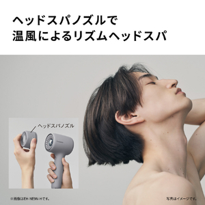 パナソニック ヘアードライヤー イオニティ グラスグリーン EH-NE9P-G-イメージ6