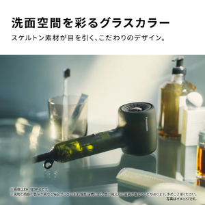 パナソニック ヘアードライヤー イオニティ グラスグリーン EH-NE9P-G-イメージ9