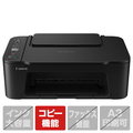 キヤノン インクジェット複合機 PIXUS ブラック TS3730BK