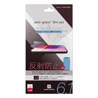 パワーサポート Antiglare film for  iPhone 17e/iPhone 16e PLSE-02