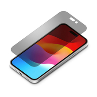 PGA iPhone 15/15 Pro用ガイドフレーム付液晶保護ガラス [覗き見防止] PG-23AGL05MB