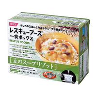 ホリカフーズ 非常食 レスキューフーズ１食ボックス 豆のスープリゾット 5年保存 FCF507V