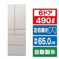 パナソニック 【フレンチドア】490L 6ドア 冷凍冷蔵庫 マットライトベージュ NR-F49EY3-C