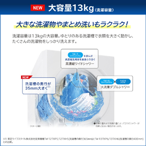 東芝 【左開き】ドラム式洗濯乾燥機 ZABOON ナイトグレー TW-137XP6L(H)-イメージ9