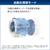 東芝 【左開き】ドラム式洗濯乾燥機 ZABOON ナイトグレー TW-137XP6L(H)-イメージ17