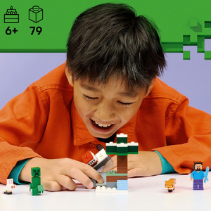 レゴジャパン LEGO マインクラフト  21583 スティーブのタイガの冒険 21583ｽﾃｲ-ﾌﾞﾉﾀｲｶﾞﾉﾎﾞｳｹﾝ-イメージ5