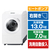 東芝 【右開き】ドラム式洗濯乾燥機 ZABOON ルナホワイト TW-137XH6R(W)-イメージ1