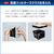 東芝 【右開き】ドラム式洗濯乾燥機 ZABOON ルナホワイト TW-137XH6R(W)-イメージ12