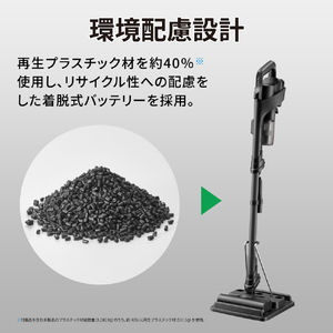 SHARP サイクロン式コードレススティッククリーナー RACTIVE Air ブラック系 EC-AR11-B-イメージ13