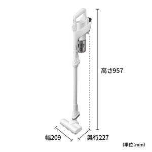 SHARP サイクロン式コードレススティッククリーナー RACTIVE Air ブラック系 EC-AR11-B-イメージ3