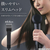 ニトリ 高濃度マイナスイオンヘアケアドライヤー e angle select ホワイト ﾏｲﾅｽｲｵﾝﾍｱﾄﾞﾗｲﾔｰNY281WH-イメージ7