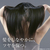 ニトリ 高濃度マイナスイオンヘアケアドライヤー e angle select ホワイト ﾏｲﾅｽｲｵﾝﾍｱﾄﾞﾗｲﾔｰNY281WH-イメージ9