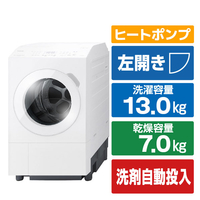東芝 【左開き】ドラム式洗濯乾燥機 ZABOON ルナホワイト TW-137XM6L(W)