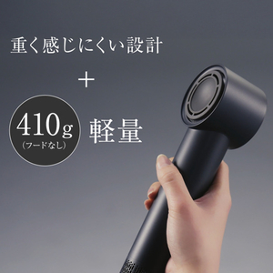 ニトリ 高濃度マイナスイオンヘアケアドライヤー e angle select ダークグレー ﾏｲﾅｽｲｵﾝﾍｱﾄﾞﾗｲﾔｰNY281DGY-イメージ8