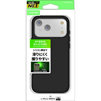 エレコム iPhone 17 ProMax用ハイブリッドケース カラーシリコン ブラック PM-A25DHVSCCBK