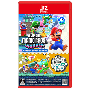 任天堂 スーパーマリオブラザーズ ワンダー Nintendo Switch 2 Edition + みんなでリンリンパーク【Switch 2】 NXSPAQMXB-イメージ1