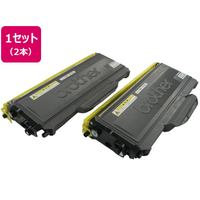 リサイクル ブラザー用 リサイクルトナー ブラック/TN-26Jタイプ(2本入り) FCR9404-RJ26J2